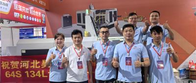 Utställningen pågår just nu. Vi hälsar både nya och återkommande kunder varmt välkomna att besöka oss.